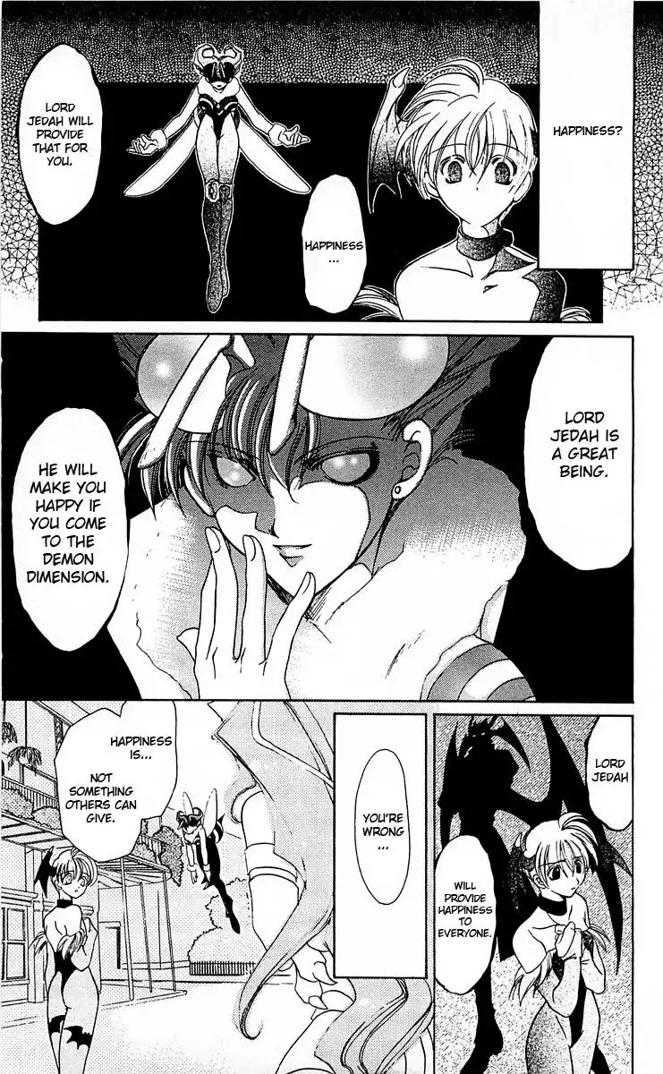 Vampire Savior Chapter 2 22